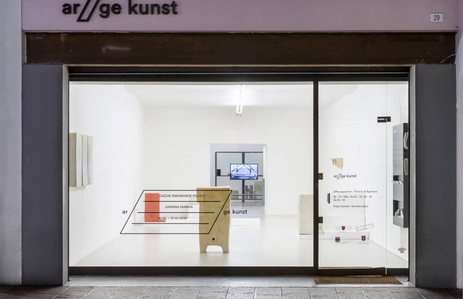 Jumana Manna, CACHE (Insurance Policy), exhibition view, photo Luca Guadagnini ©ar/ge kunst