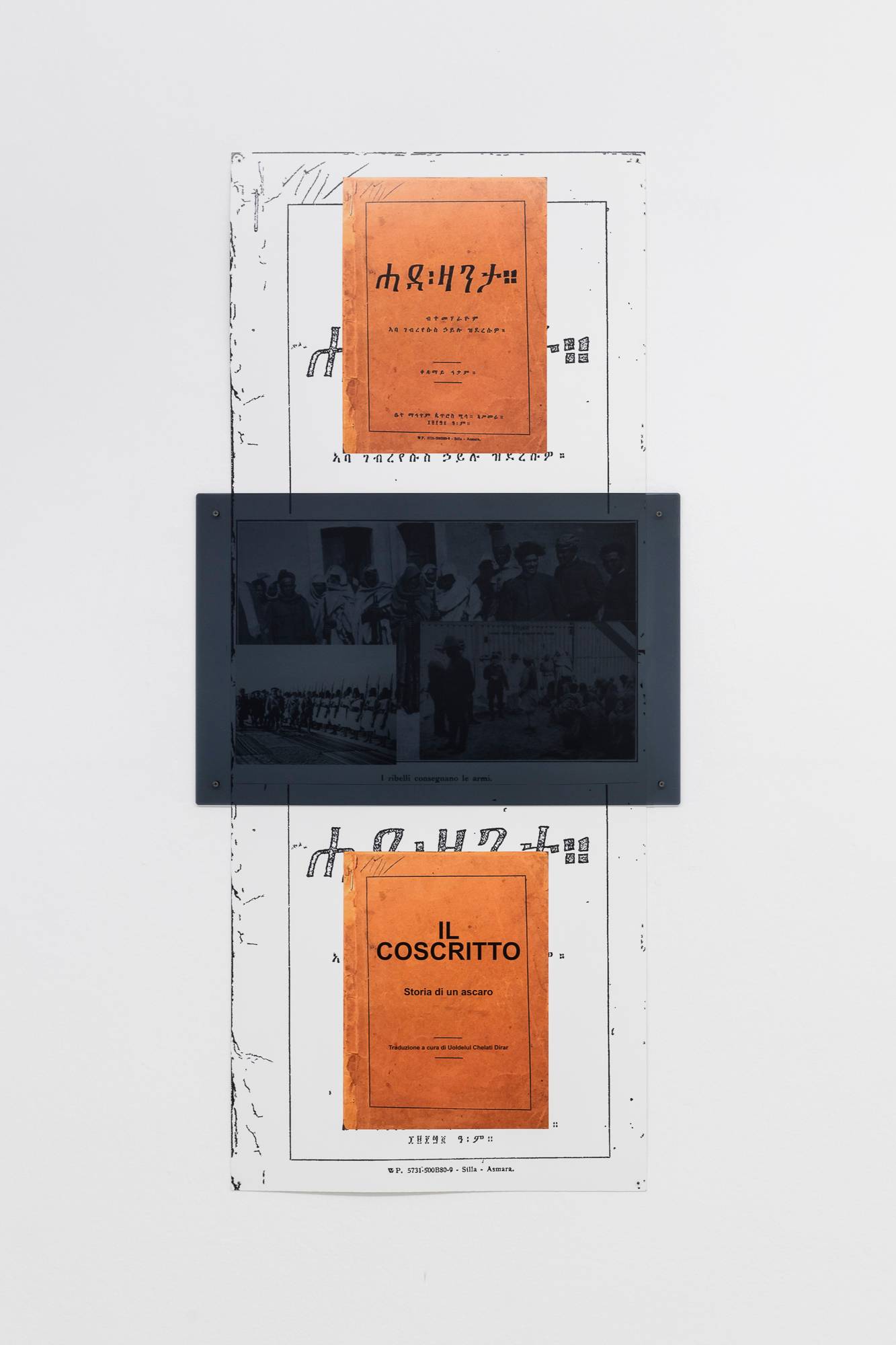 Alessandra Ferrini, Unruly Connections, exhibition view, ©ar/ge kunst, photo Tiberio Sorvillo, 2022