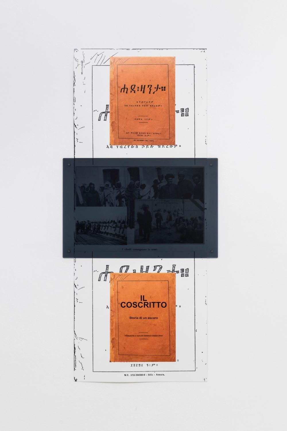 Alessandra Ferrini, Unruly Connections, exhibition view, ©ar/ge kunst, photo Tiberio Sorvillo, 2022