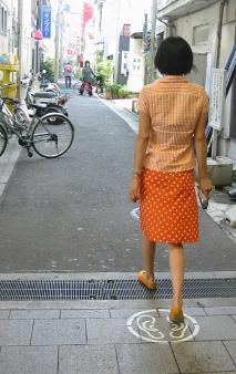 Akio Suzuki, Con Sens, 2006