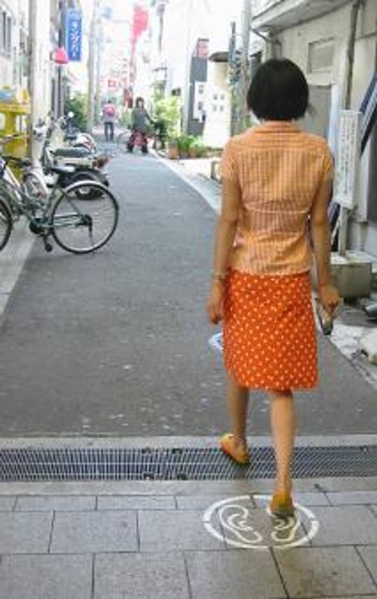 Akio Suzuki, Con Sens, 2006