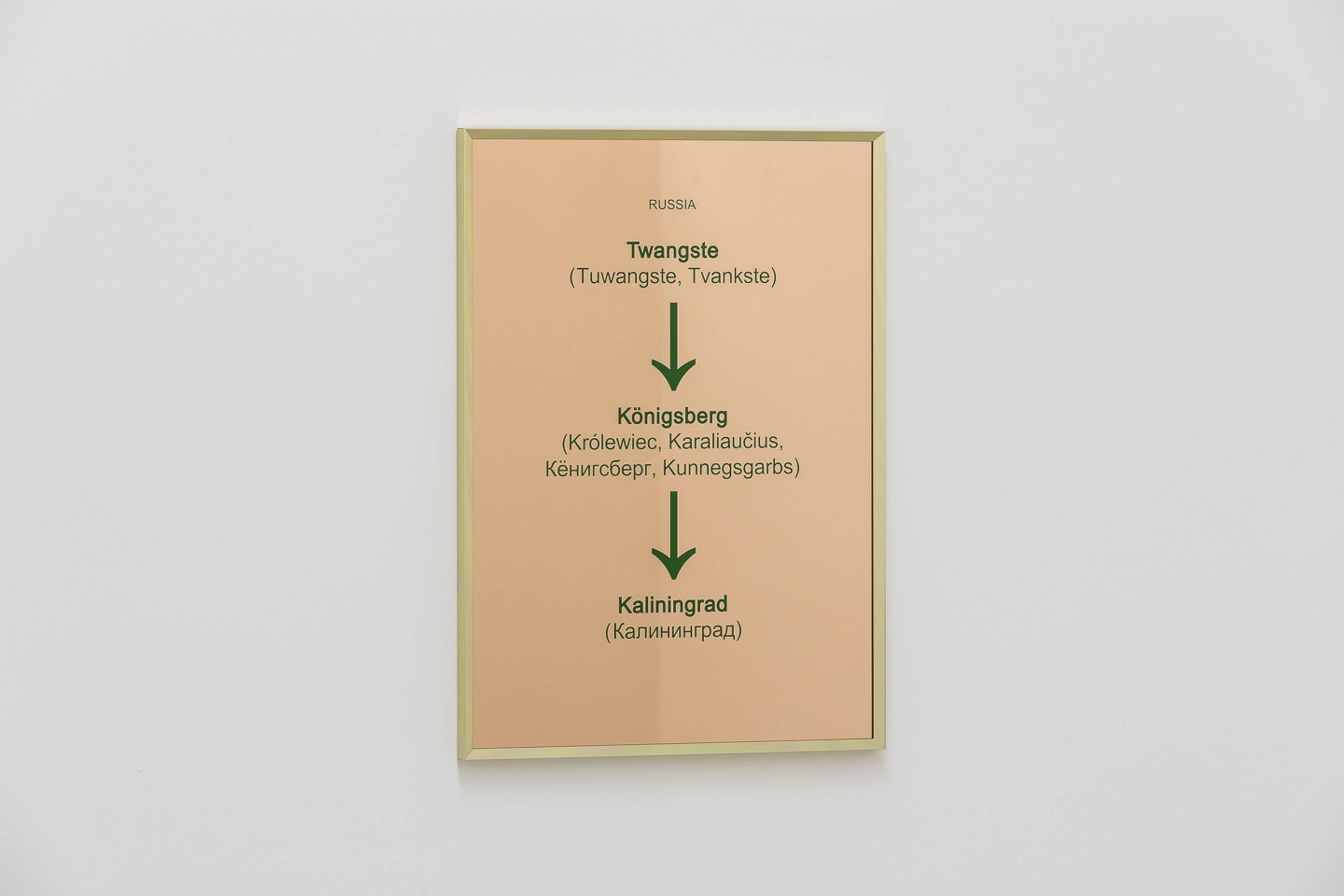 Slavs and Tatars, Love me Love me Not (Kaliningrad), 2018, Installation view; ©ar/ge kunst, photo by Tiberio Servillo, 2018; ; courtesy the artist, Kraupa-Tuskany Zeidler, Berlin