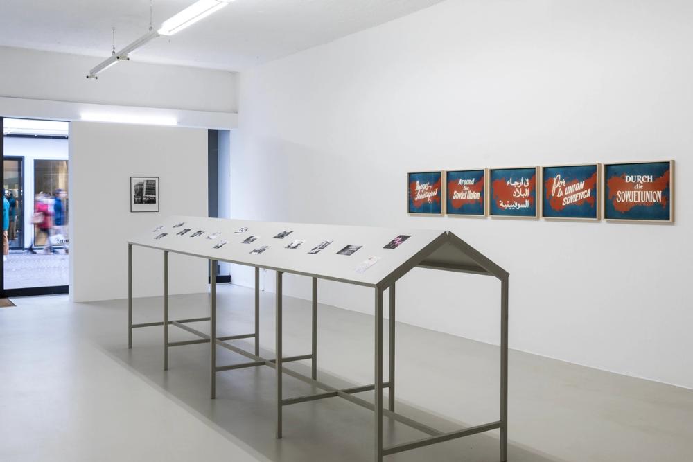 Vladislav Shapovalov, Image Diplomacy, Installation View at ar/ge kunst. Photo Sorvillo, 2017 ©argekunst, Bolzano