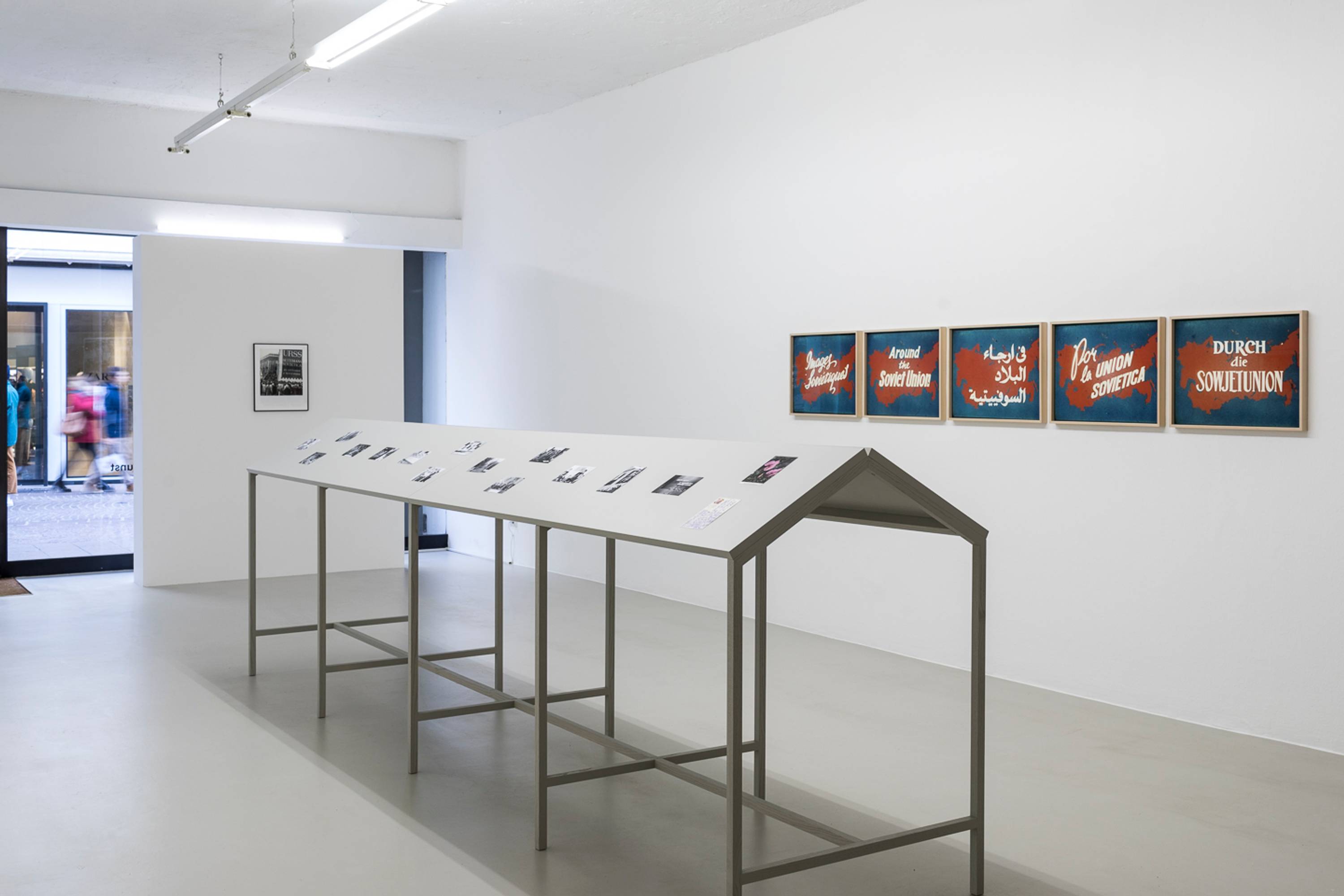 Vladislav Shapovalov, Image Diplomacy, Installation View at ar/ge kunst. Photo Sorvillo, 2017 ©argekunst, Bolzano
