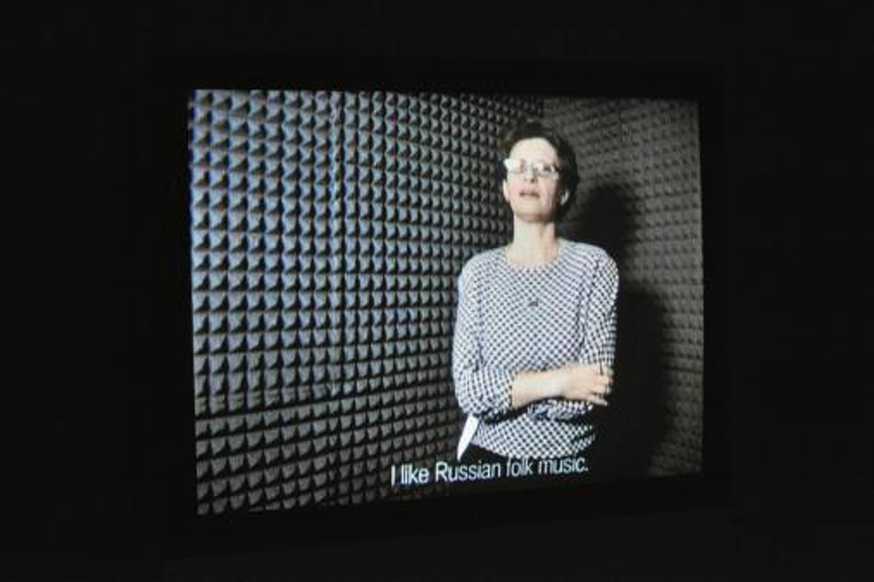 Installation view, Katarina Zdjelar, A Girl, the Sun and an Airplane Airplane, video, 2007 Courtesy the artist Foto: M. Pardatscher