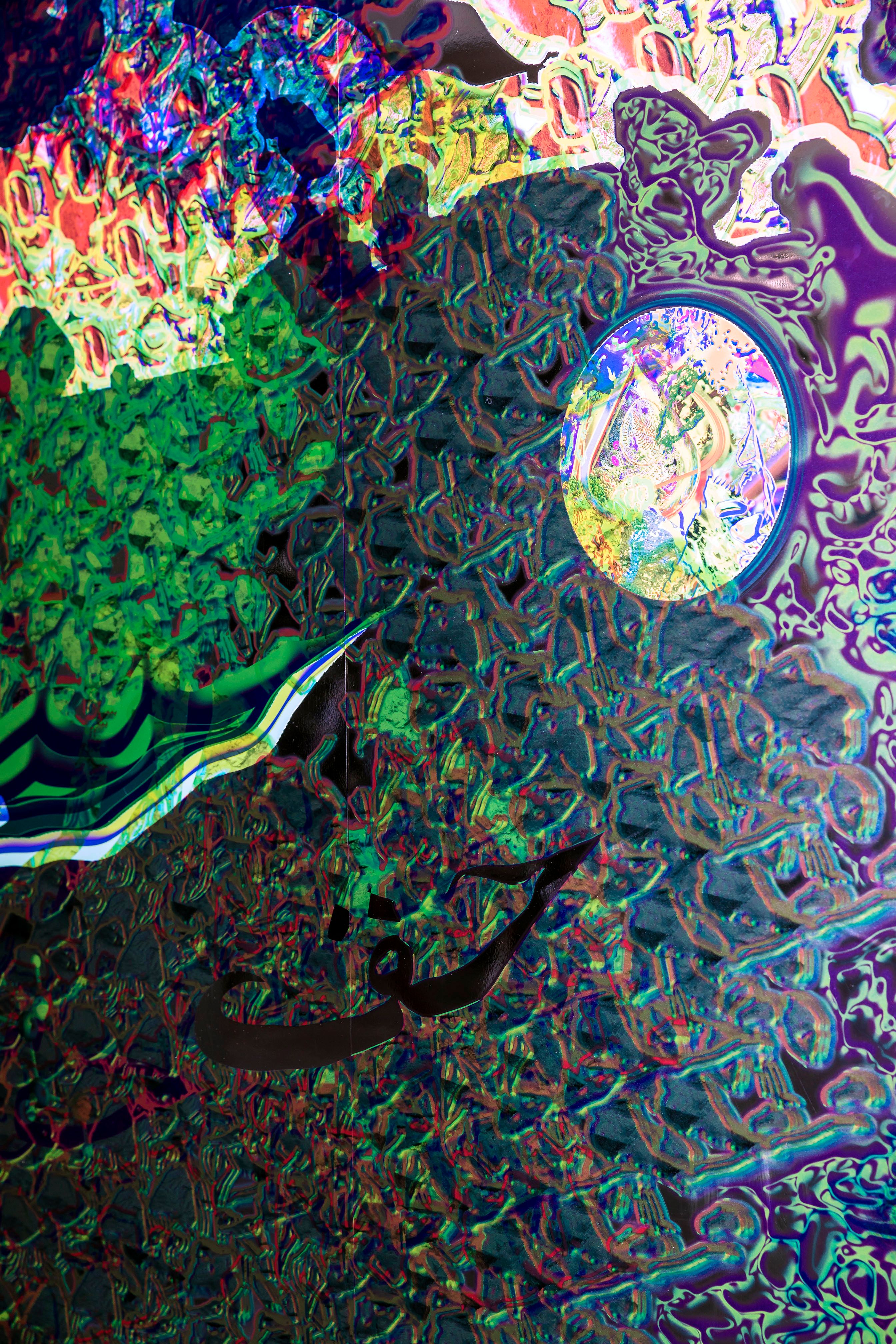 ABEYANCE & CONCURRENCE Jessika Khazrik, exhibition view, ©ar/ge kunst, Photo Tiberio Sorvillo, 2020