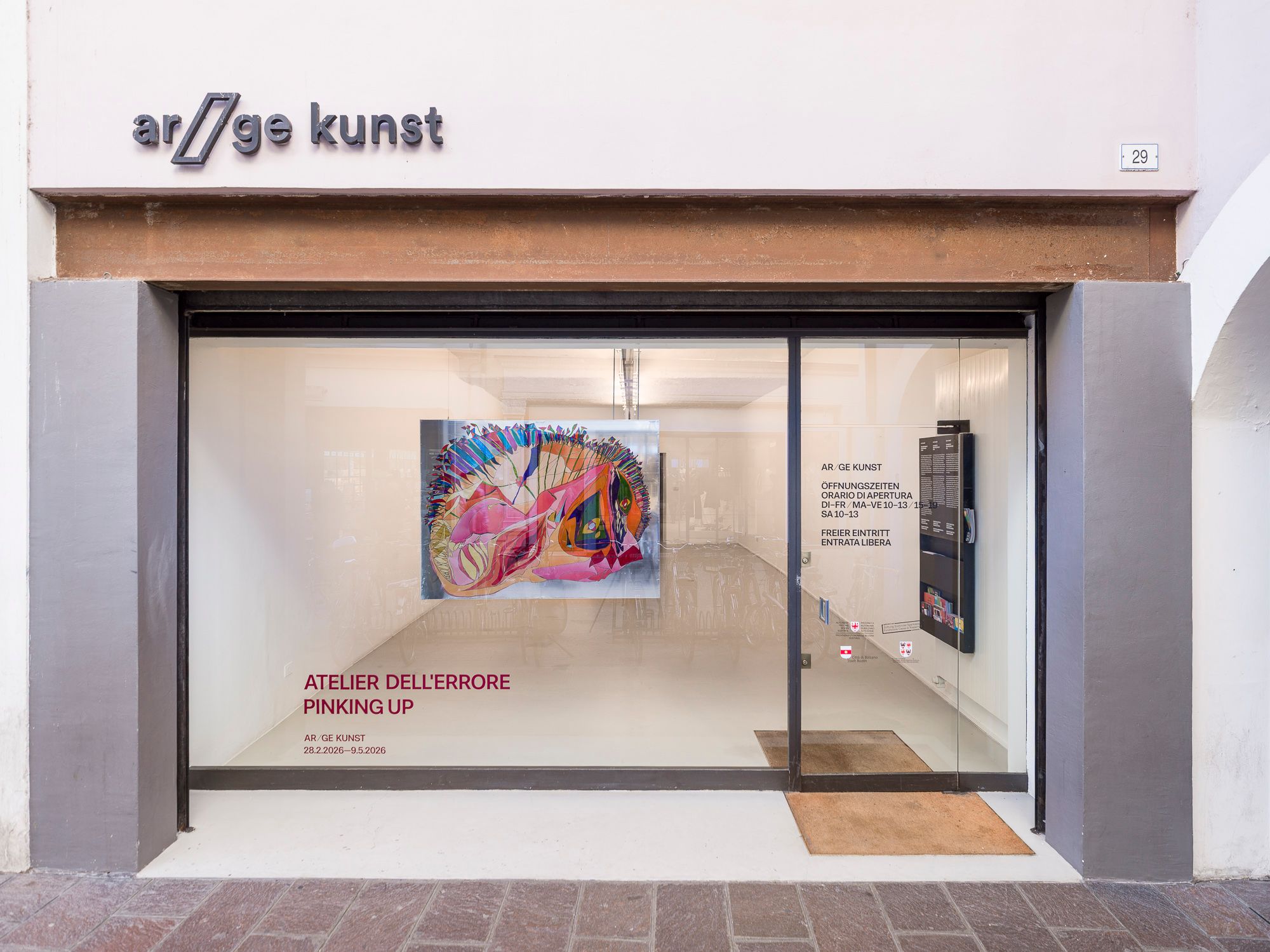 Exhibition View from outside, Ar/Ge Kunst, Atelier dell'Errore. Photo Tiberio Sorvillo