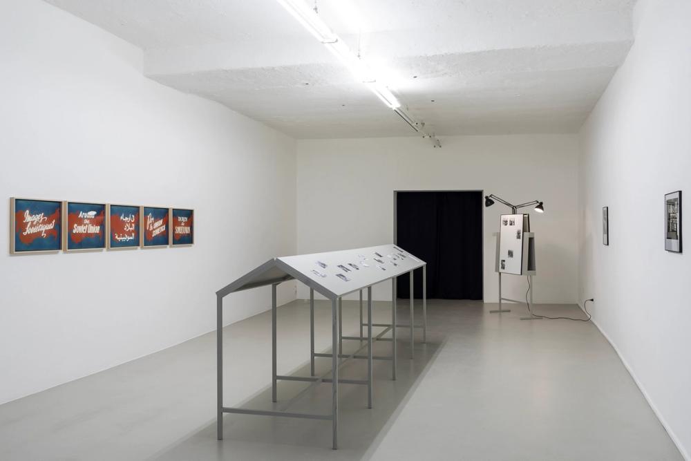 Vladislav Shapovalov, Image Diplomacy, Installation View at ar/ge kunst. Photo Sorvillo, 2017 ©argekunst, Bolzano