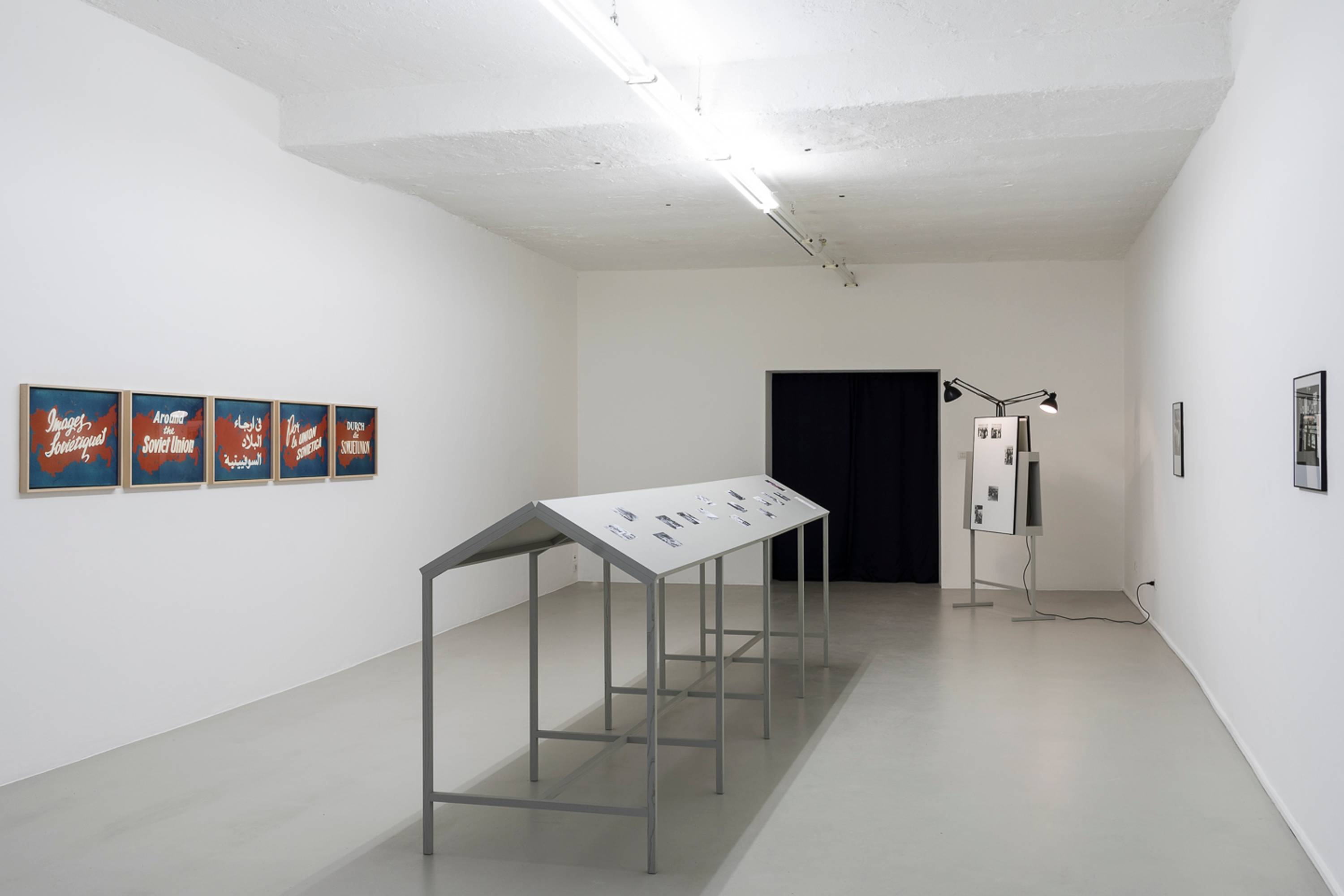 Vladislav Shapovalov, Image Diplomacy, Installation View at ar/ge kunst. Photo Sorvillo, 2017 ©argekunst, Bolzano