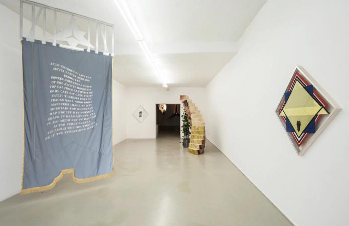 Invernomuto, I-Ration, installation view 1, 2014 photo Ivo Corrà
