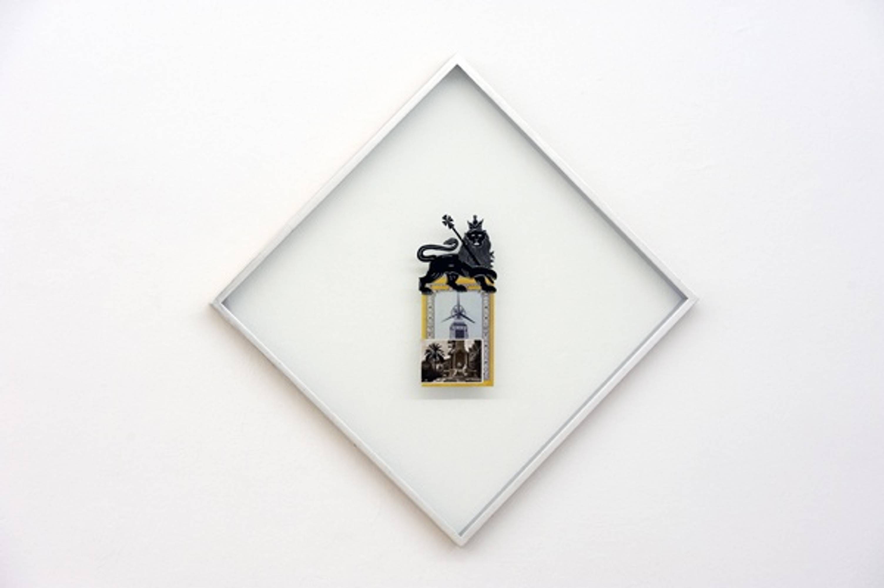 Babylon, Monumenti, 2014