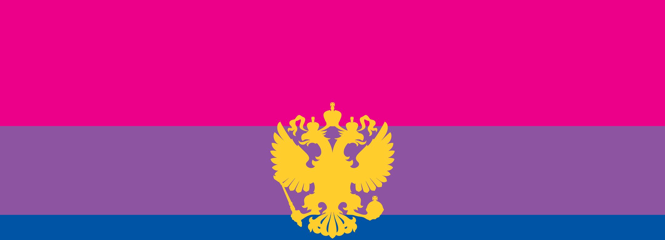 Bicephalic Flag, 2018. Courtesy the artist; Kraup-Tuskany Zeidler, Berlin