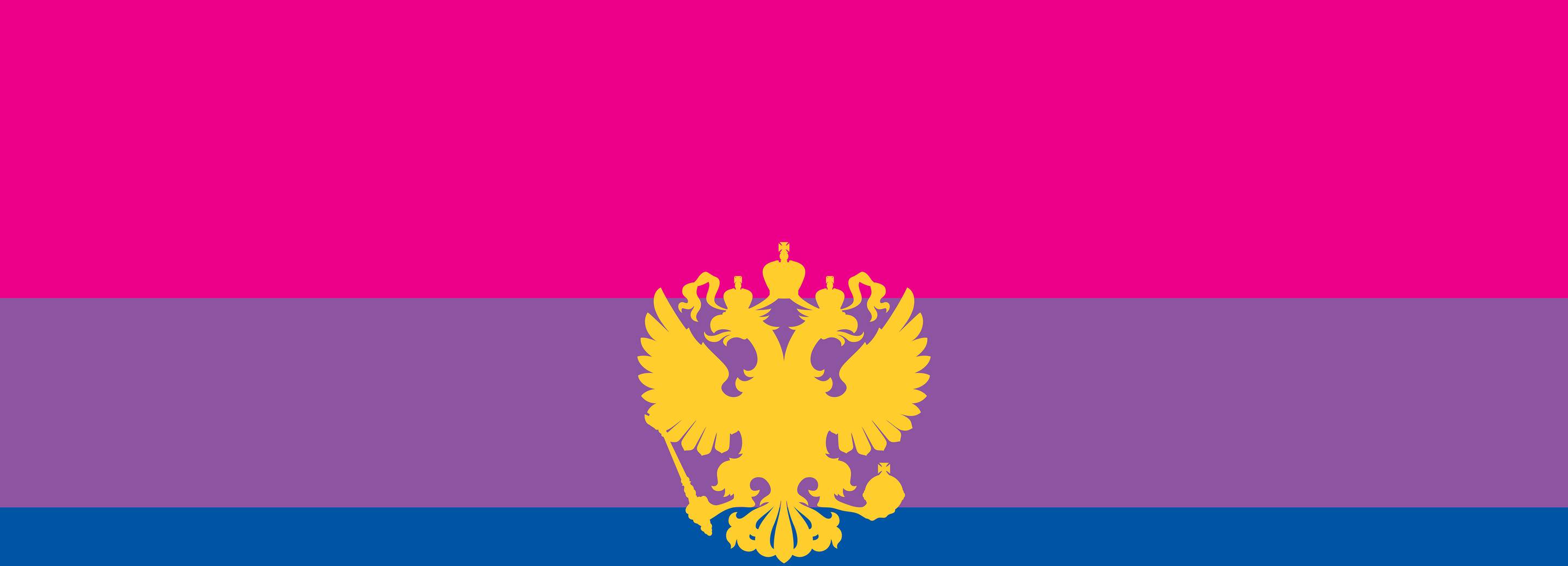 Bicephalic Flag, 2018. Courtesy the artist; Kraup-Tuskany Zeidler, Berlin