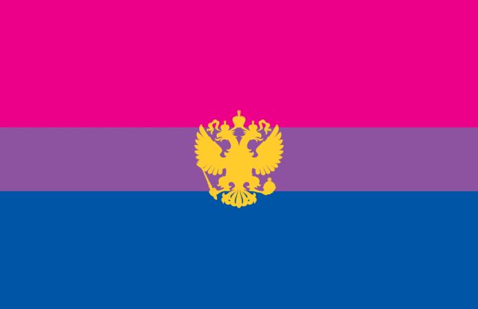 Bicephalic Flag, 2018. Courtesy the artist; Kraup-Tuskany Zeidler, Berlin
