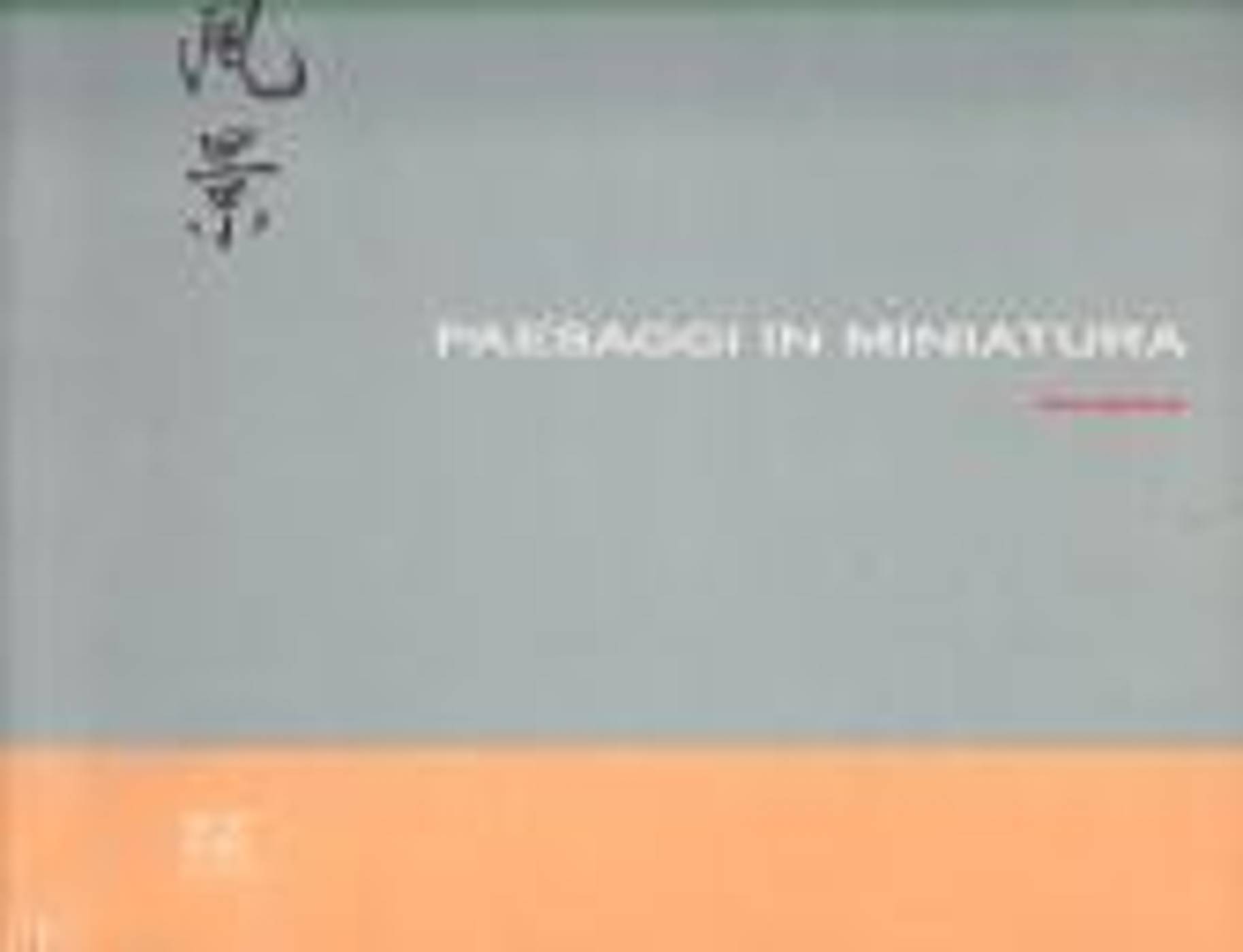 OLIVO BARBIERI – PAESAGGI IN MINIATURA