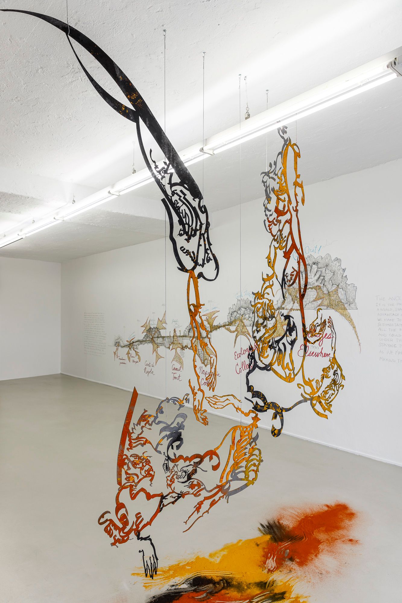 Monia Ben Hamouda, Aniconism as Figuration Urgency (The spell III), 2022, courtesy of the artist. Photo Tiberio Sorvillo, ©ar/ge kunst, 2022