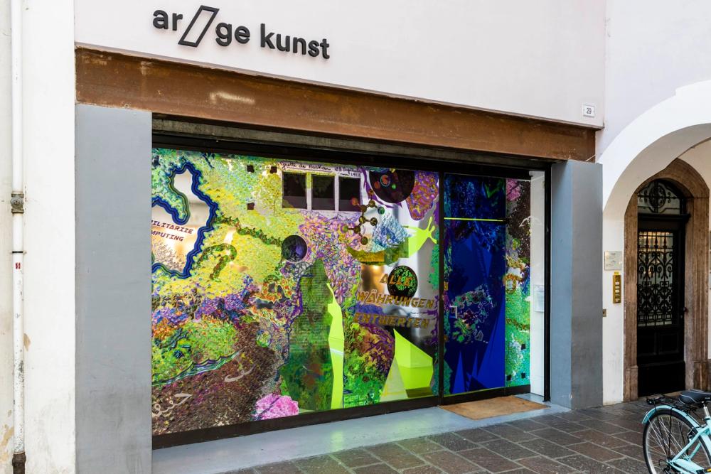 ABEYANCE & CONCURRENCE Jessika Khazrik, exhibition view, ©ar/ge kunst, Photo Tiberio Sorvillo, 2020