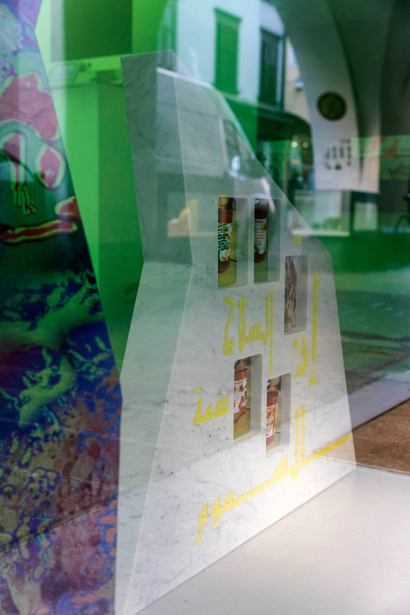 ABEYANCE & CONCURRENCE Jessika Khazrik, exhibition view, ©ar/ge kunst, Photo Tiberio Sorvillo, 2020