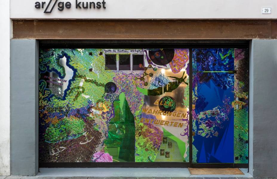 ABEYANCE & CONCURRENCE Jessika Khazrik, exhibition view, ©ar/ge kunst, Photo Tiberio Sorvillo, 2020