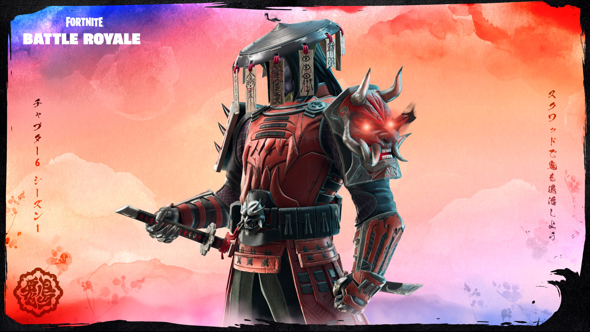 Fortnite Chapter 6 Season 1: New Bosses and Medallions | Dignitas
