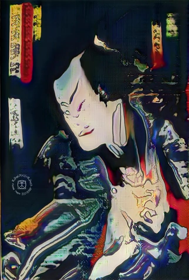 Electric Dreams of Ukiyo-5