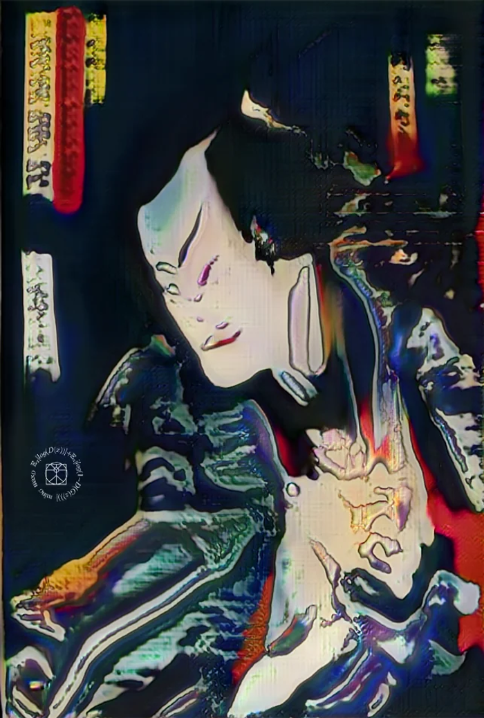 Electric Dreams of Ukiyo-5