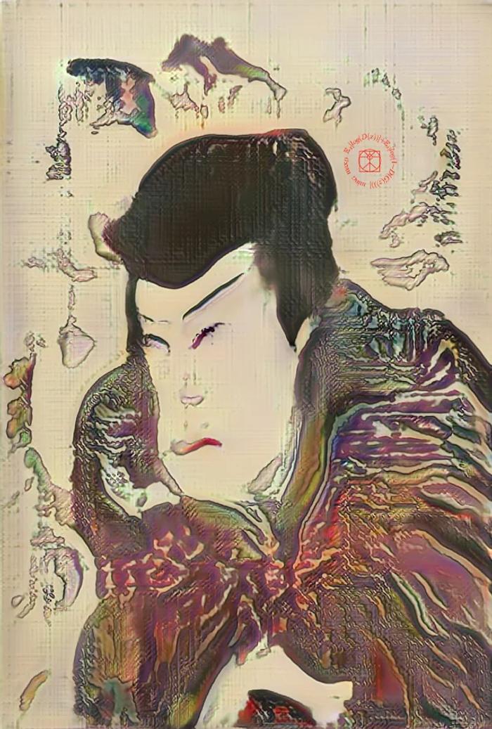 Electric Dreams of Ukiyo-13