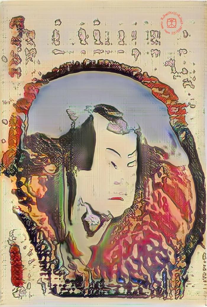 Electric Dreams of Ukiyo-9