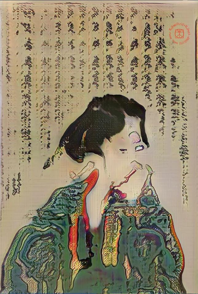 Electric Dreams of Ukiyo-7