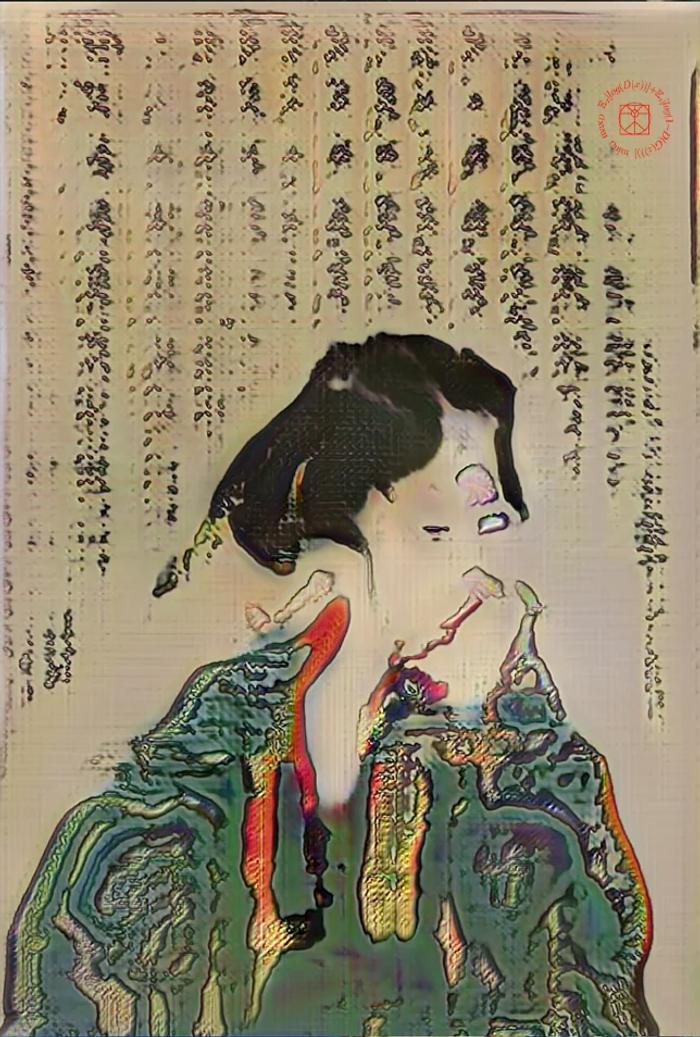 Electric Dreams of Ukiyo-7