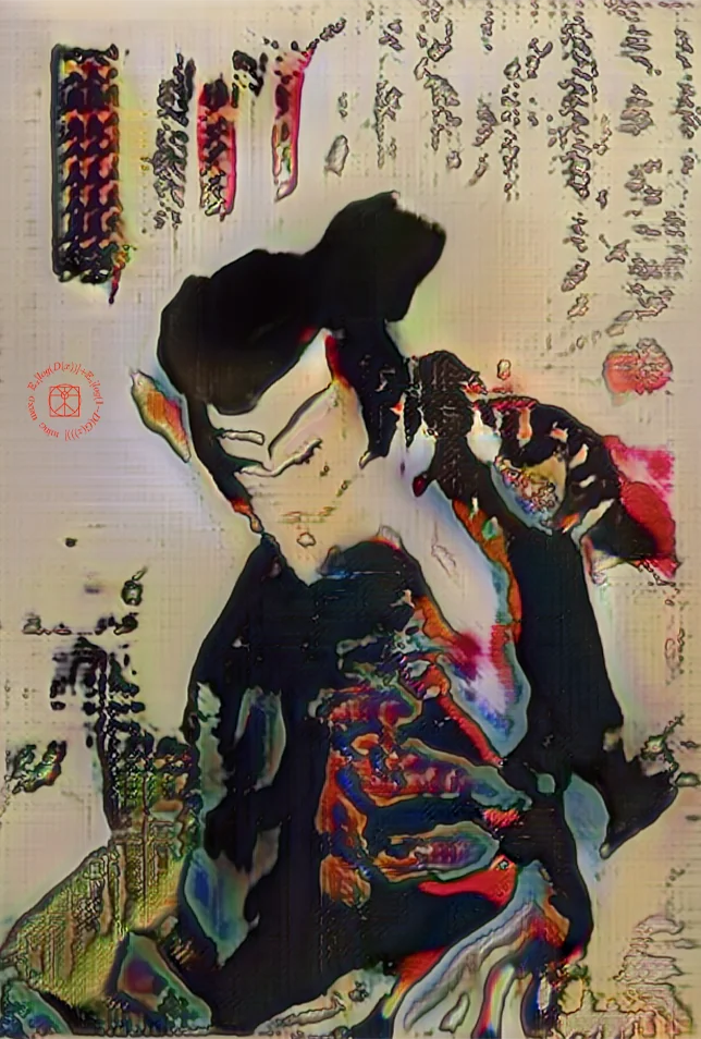 Electric Dreams of Ukiyo-17