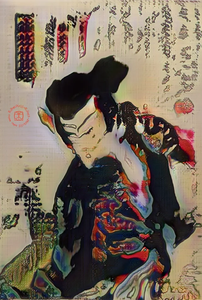 Electric Dreams of Ukiyo-17