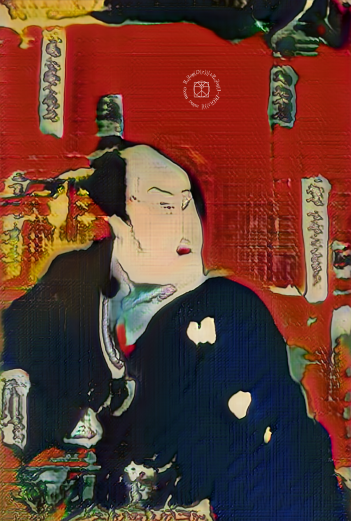 Electric Dreams of Ukiyo-21