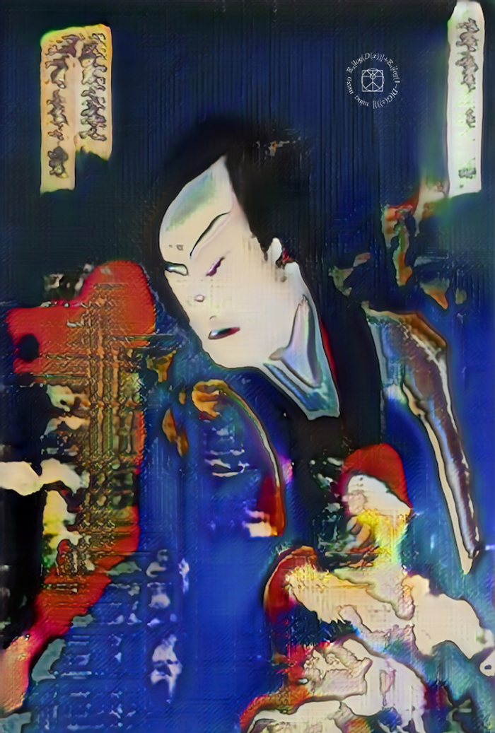 Electric Dreams of Ukiyo-1