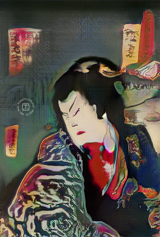 Electric Dreams of Ukiyo-3