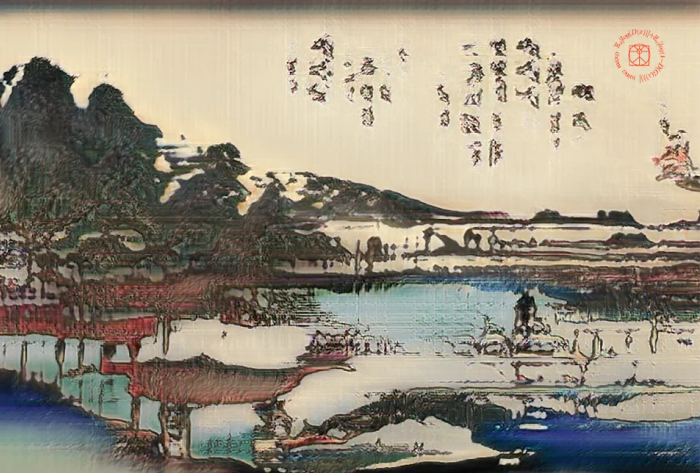 Electric Dreams of Ukiyo-20