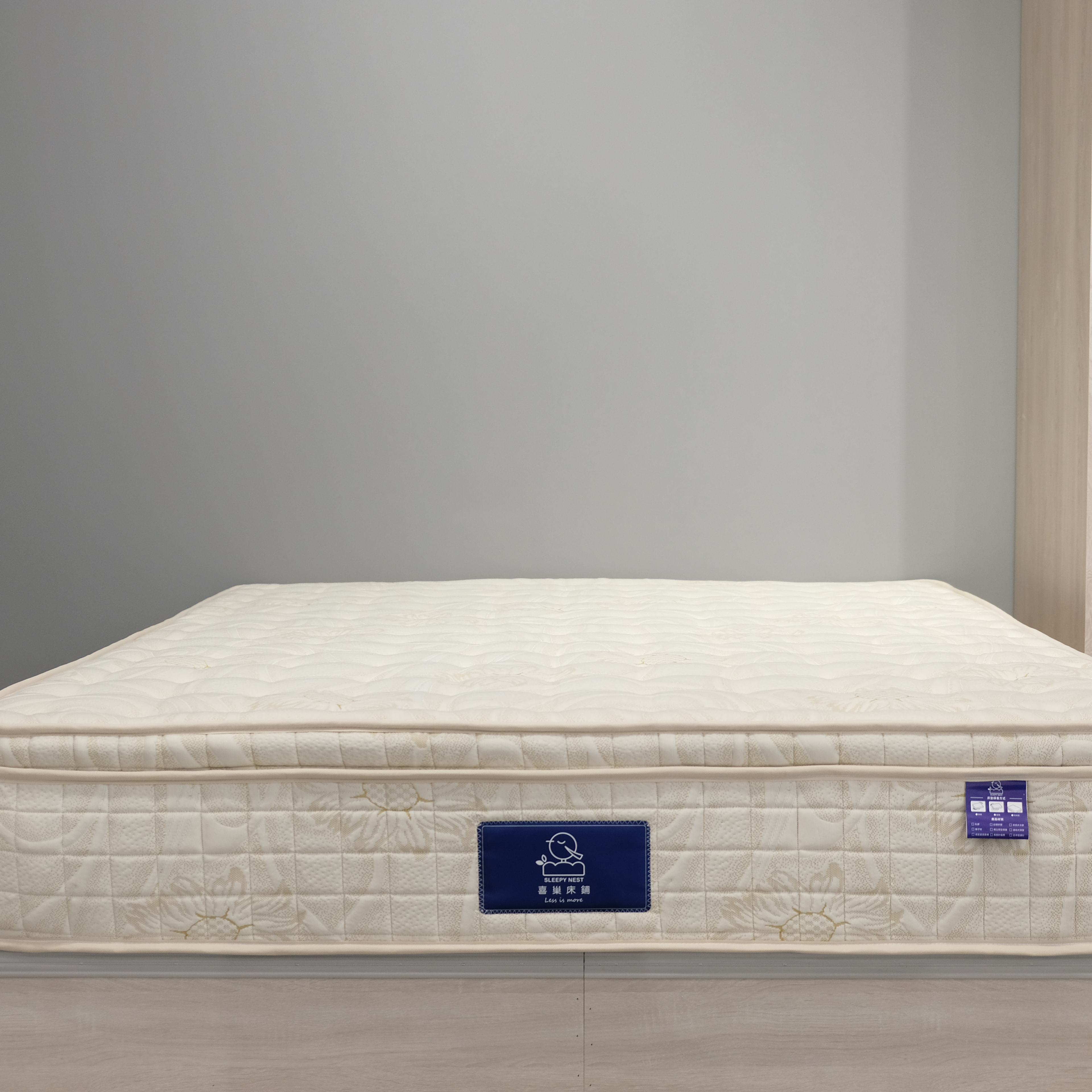 太陽花 alternate view