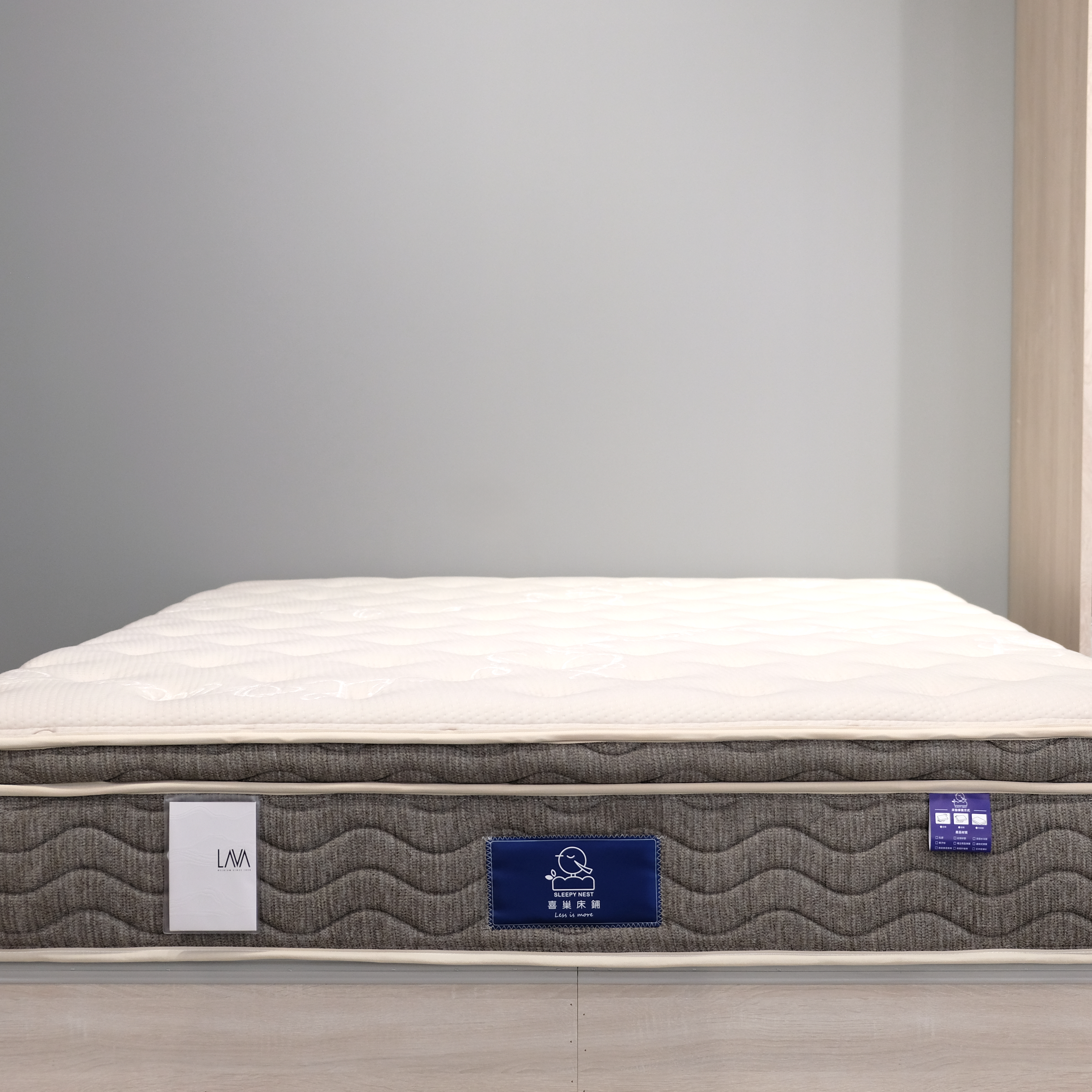 奶茶天絲 alternate view