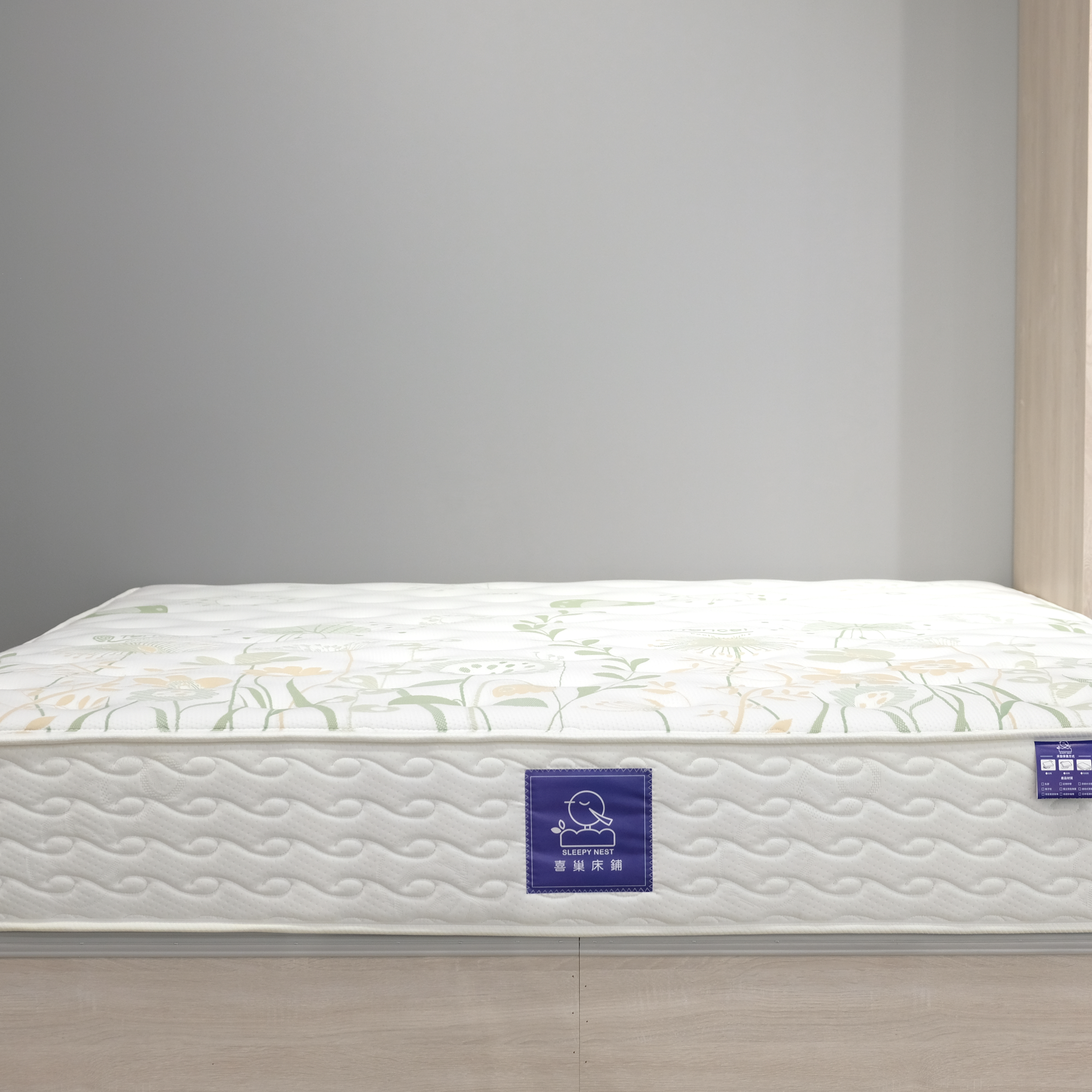 花朵 alternate view