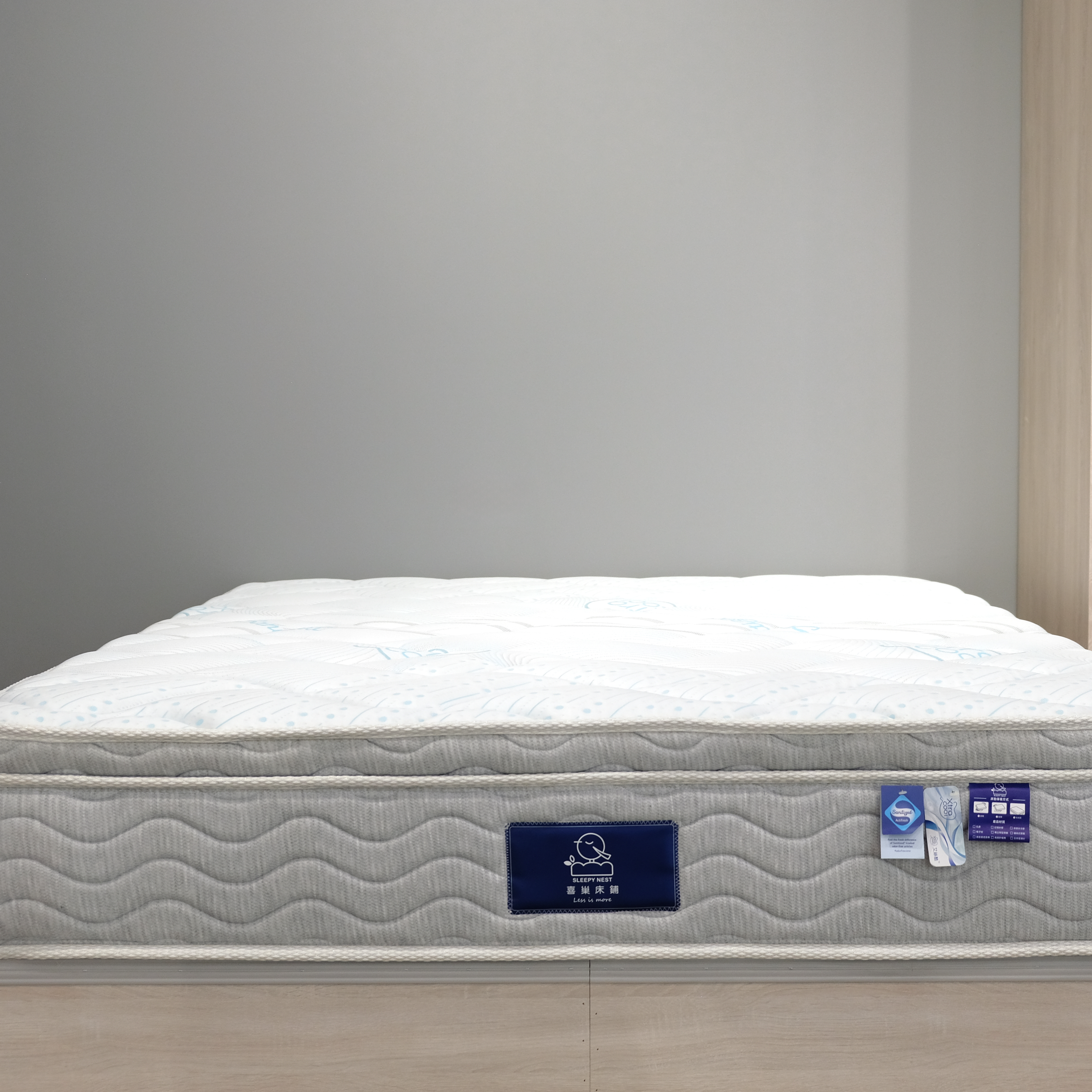 涼感紗 alternate view