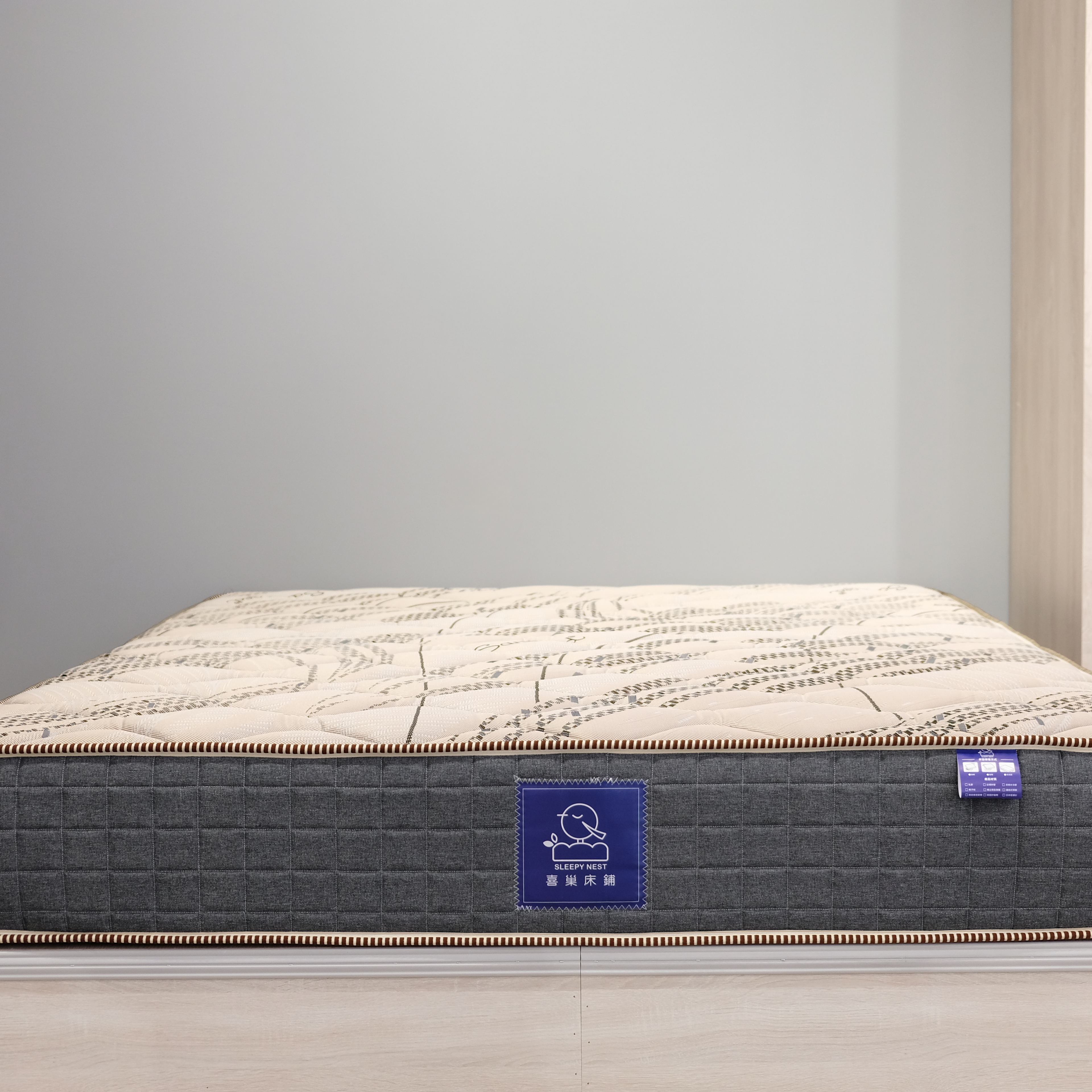 流沙 alternate view