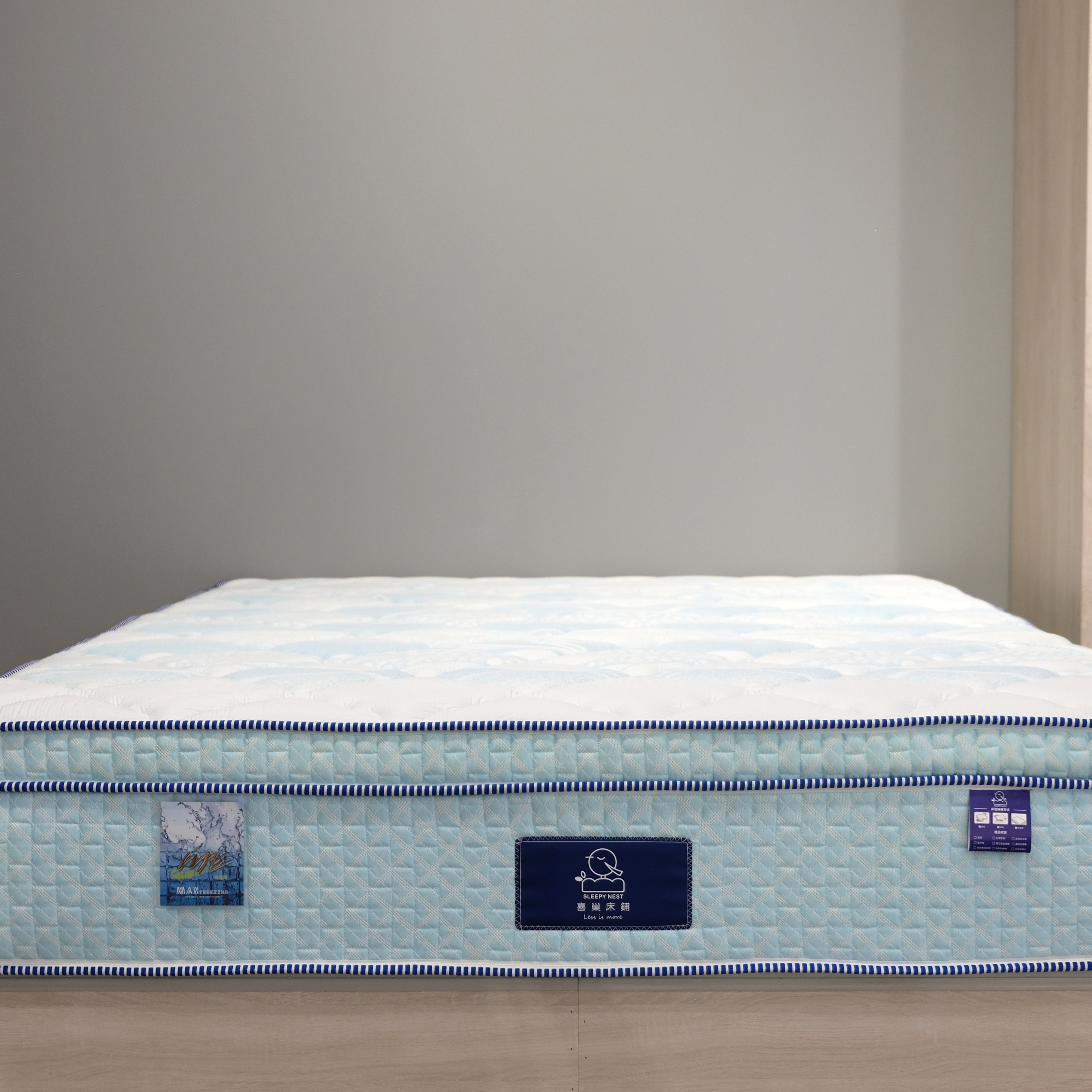 極凍紗 alternate view