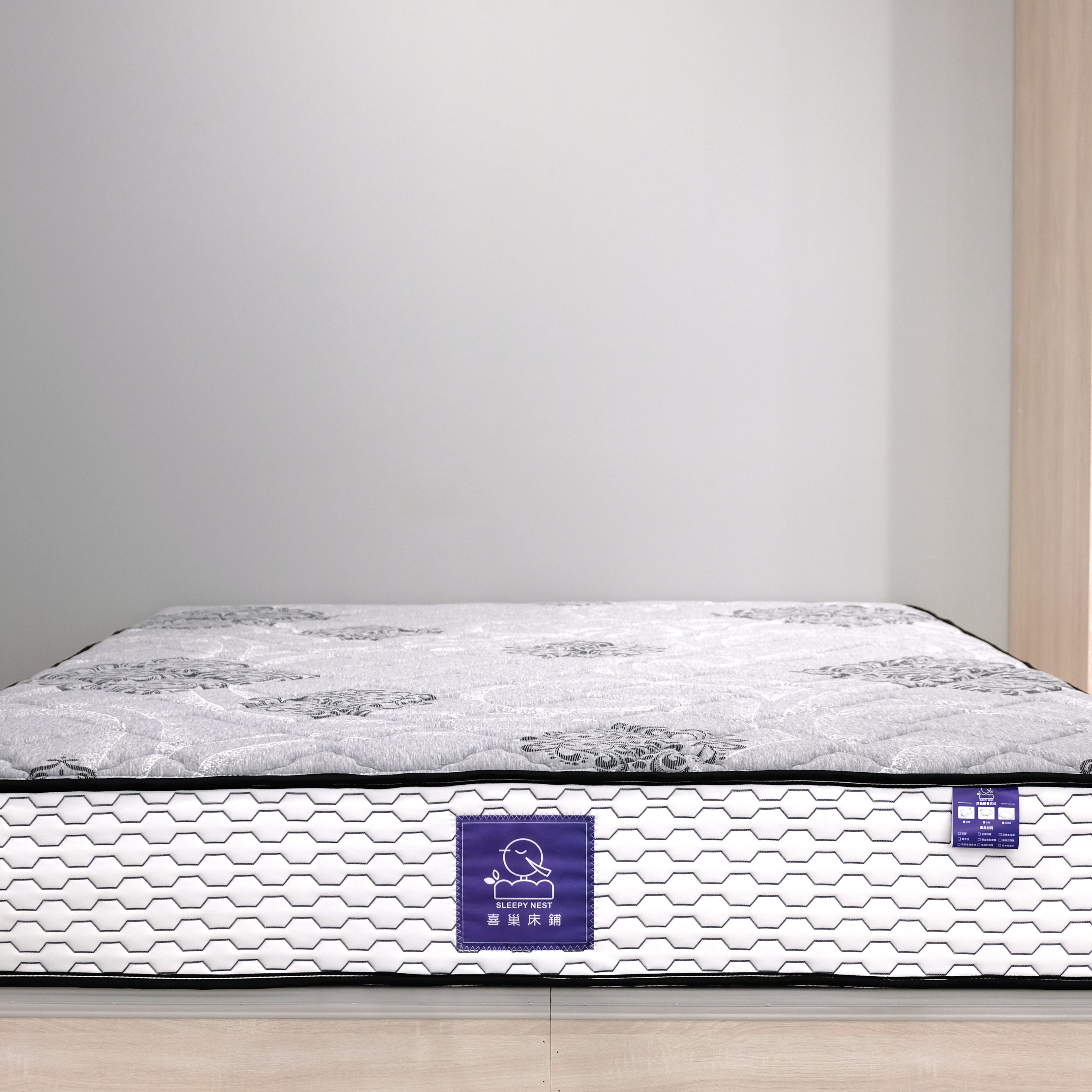 雲尚 alternate view