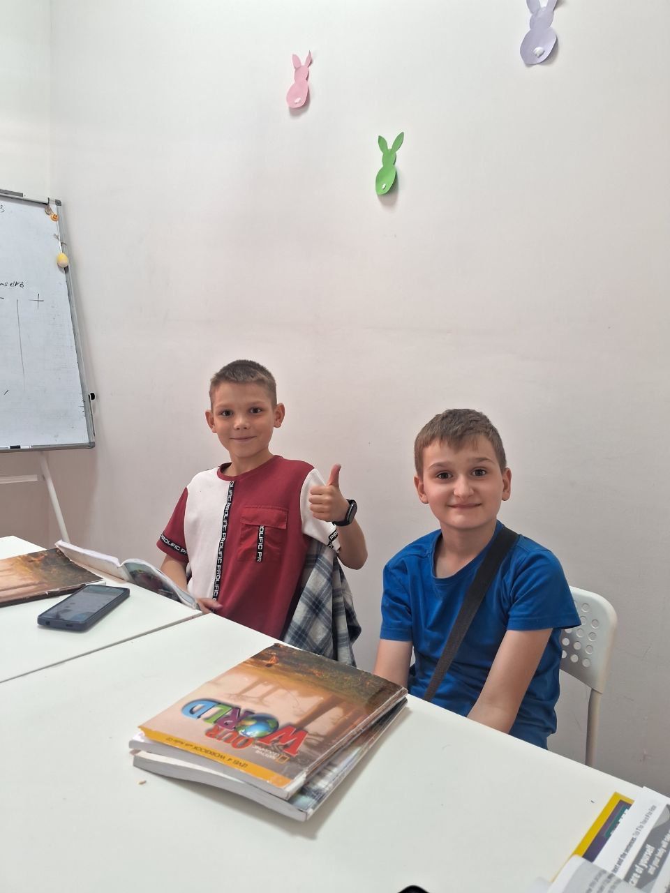 Парні заняття