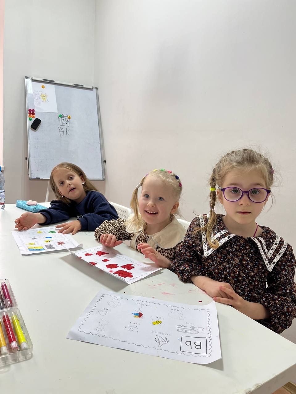 Групові заняття