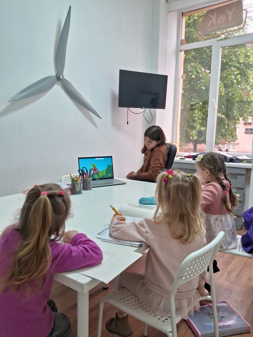 Групові заняття