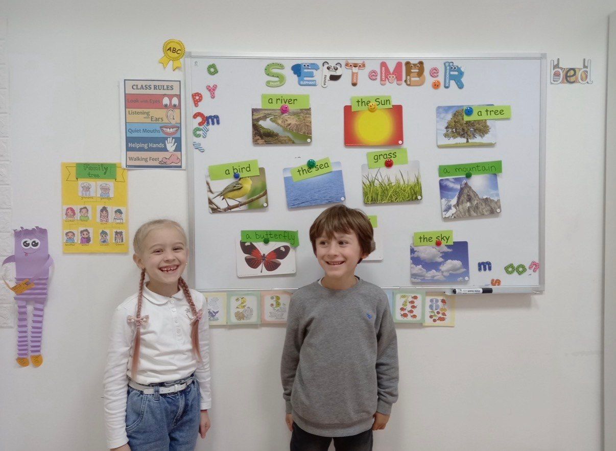 Парні заняття