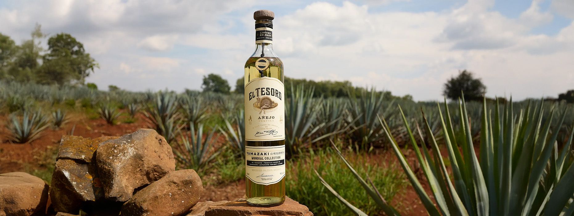 Shop for Tequila Online | ReserveBar