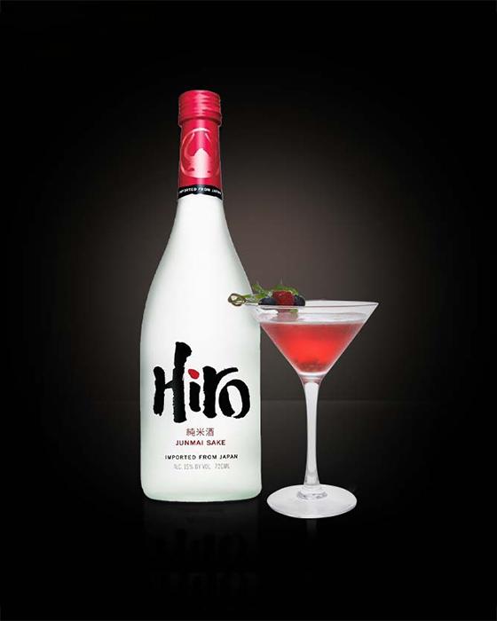 hiro-pomegranate-saketini-featured-image.jpg