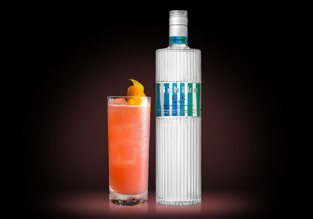 Citrus ChuHai